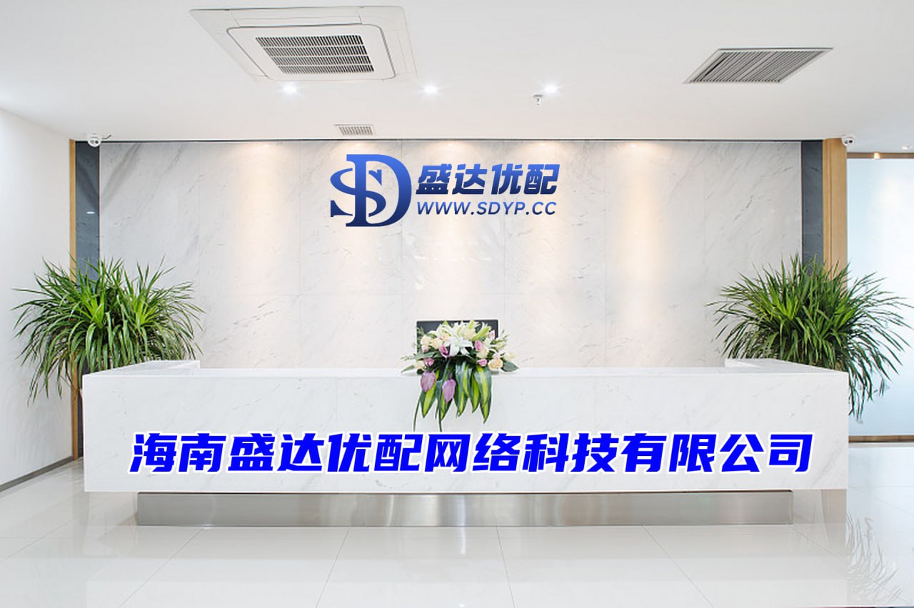 盛鹏配资-杠杆配资开户-正规的配资炒股平台-正规在线配资公司